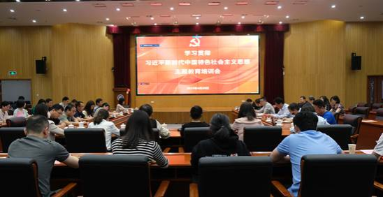 会场图1 会场图1